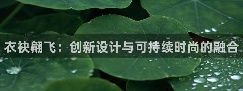 开丰娱乐官网电话