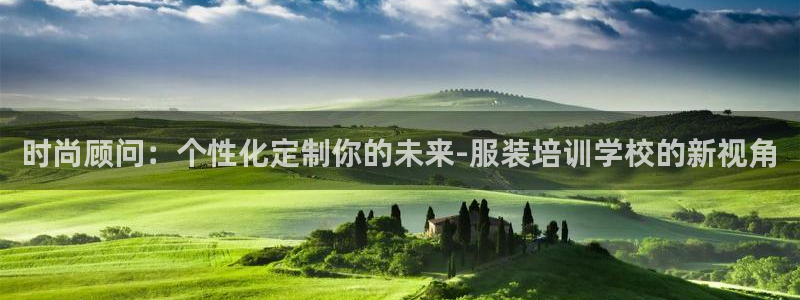 开丰娱乐平台登录