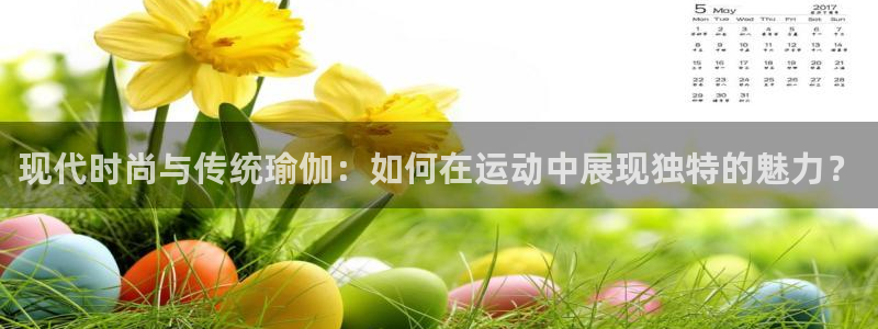 开丰娱乐官网首页