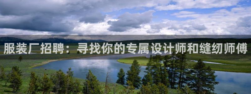 开丰娱乐行业恢复时间