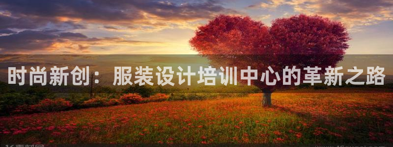 开丰娱乐日