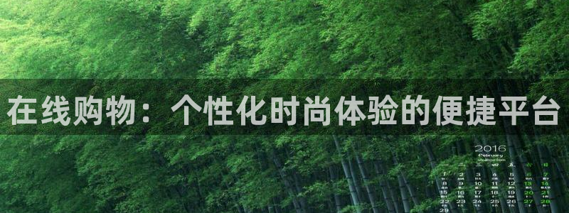 开丰娱乐月7O667