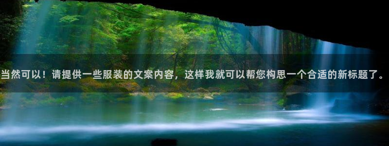 开丰娱乐于六七五一38