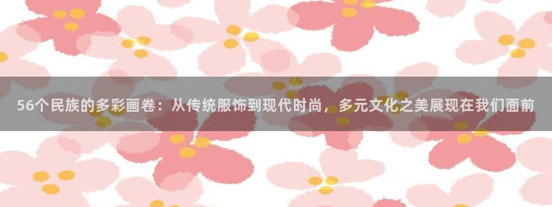 开丰娱乐登入地址