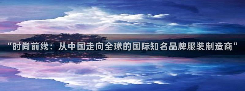 开丰娱乐网址