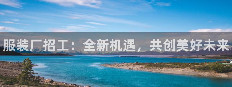 开丰娱乐平台地址查询