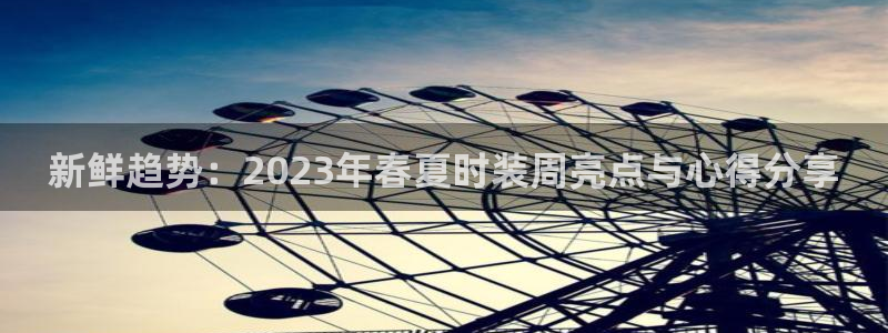 开丰娱乐科技