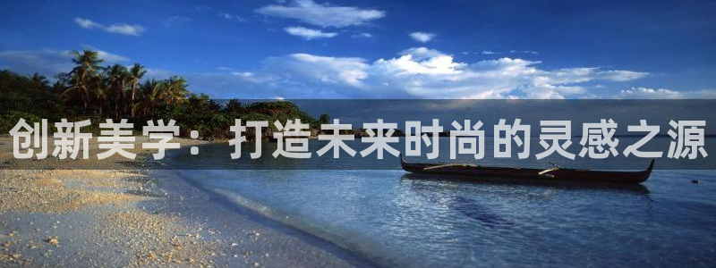 开丰娱乐更多平台