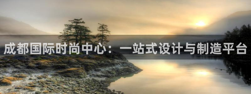 开丰娱乐官网平台登录