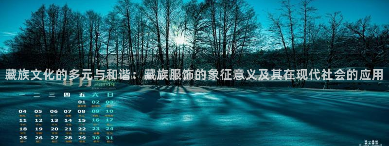 开丰娱乐违法吗