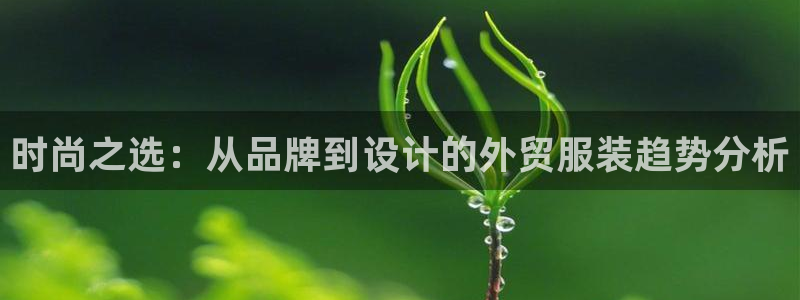 开丰娱乐登入地址查询