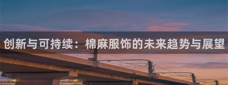 开丰娱乐天7O667