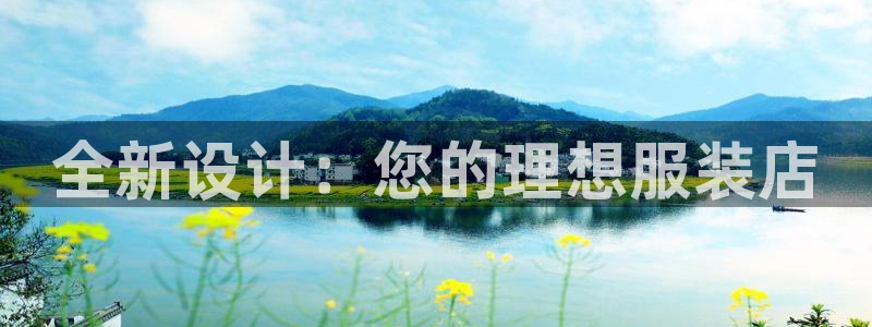 开丰娱乐网站