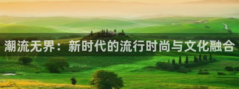 开丰娱乐天