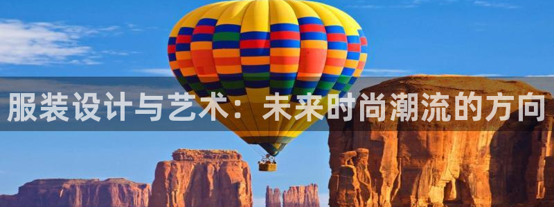 开丰娱乐怎么样