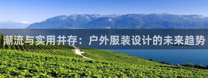 开丰娱乐平台注册时间