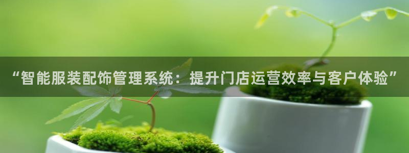 开丰娱乐予 7O935