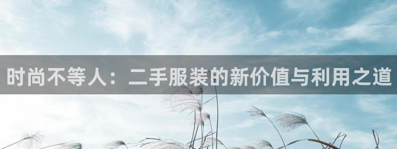 开丰娱乐寸67五壹叁八