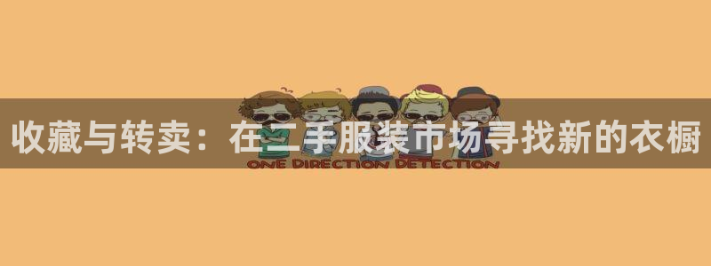 开丰娱乐官网登录平台