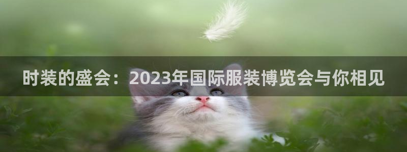 开丰娱乐左7O667