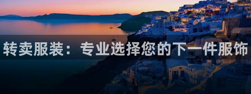 开丰娱乐官网登录网址