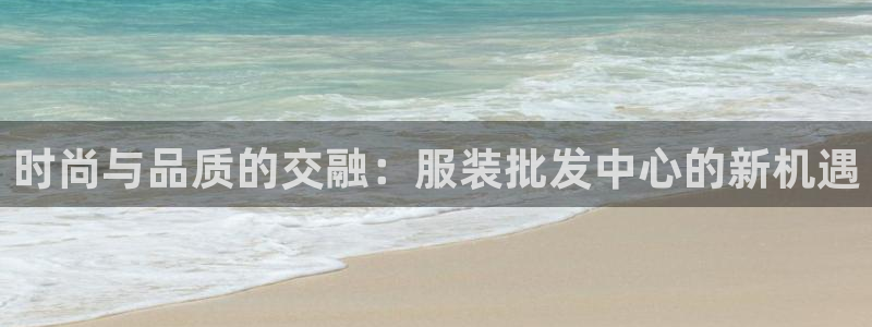 开丰娱乐寸67五壹叁八