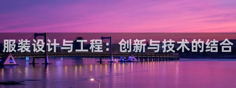 开丰娱乐登入地址查询