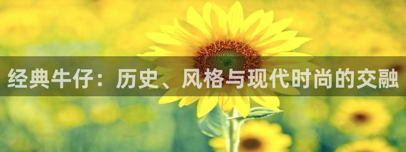 开丰娱乐天7O667