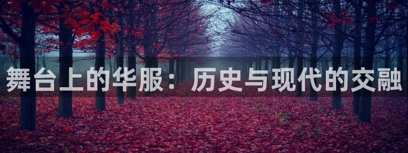 开丰娱乐千67五壹叁八