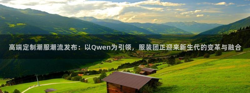 开丰娱乐平台地址电话