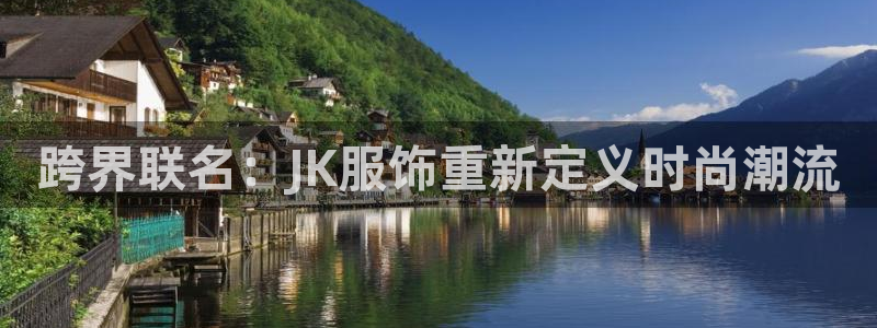 开丰娱乐手机app