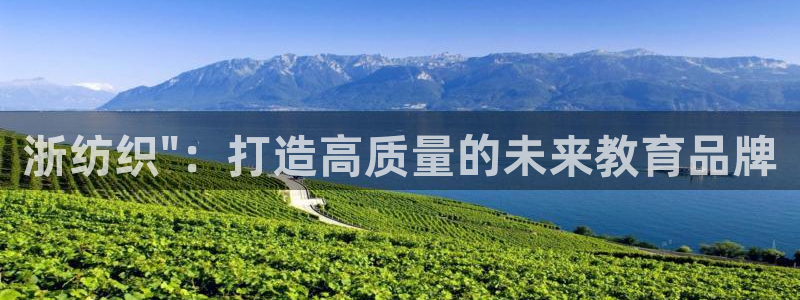 开丰娱乐平台提现失败