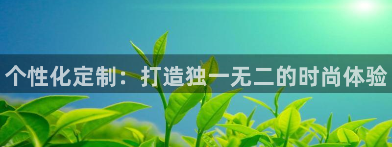 开丰娱乐手机app