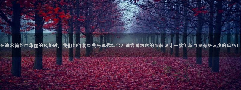 开丰娱乐网站官网下载