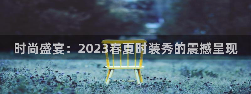 开丰娱乐万六七五一38