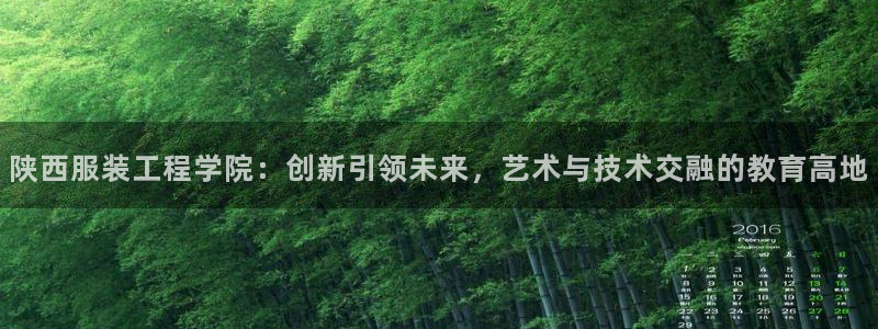 开丰娱乐登录平台