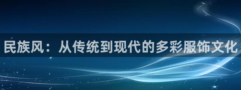 开丰娱乐登入地址