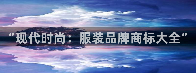 开丰娱乐平台登录网址