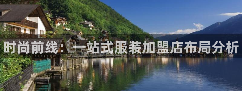 开丰娱乐山67五壹叁八