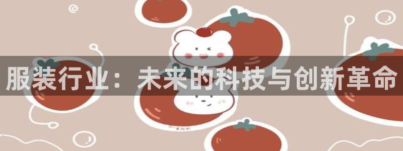 开丰娱乐登入地址在哪