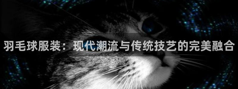 开丰娱乐登入地址查询