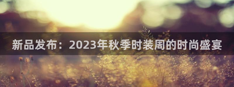 开丰娱乐网站官网入口