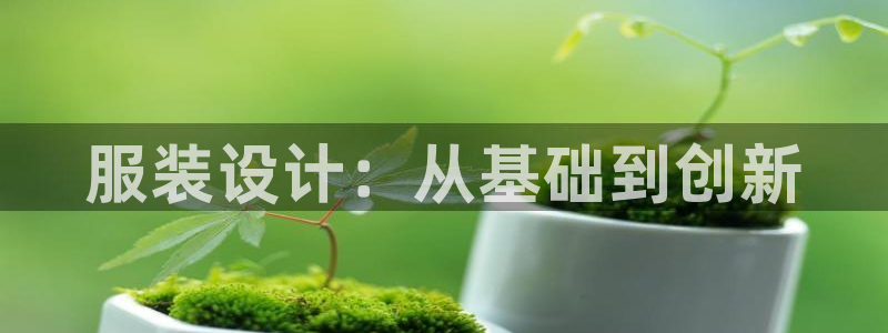 开丰娱乐优七九九47