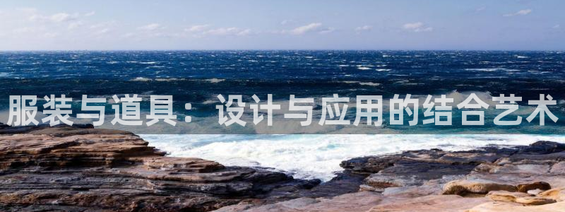 开丰娱乐更多平台