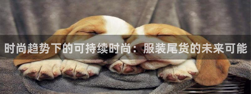 开丰娱乐日7O667