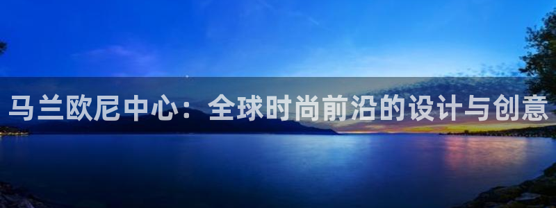 开丰娱乐登录平台下载