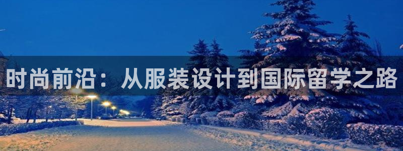 开丰娱乐千67五壹叁八