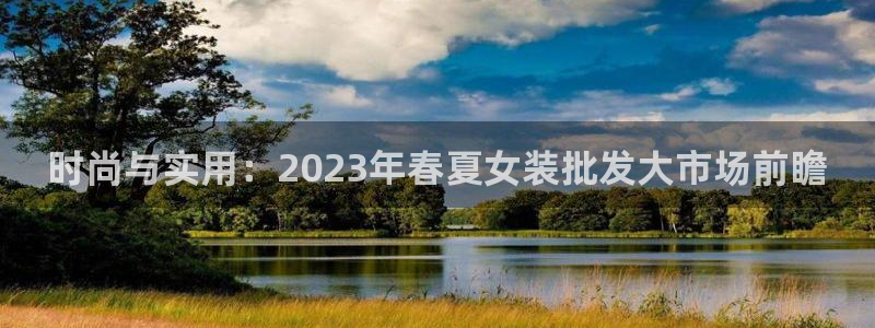 开丰娱乐于六七五一38