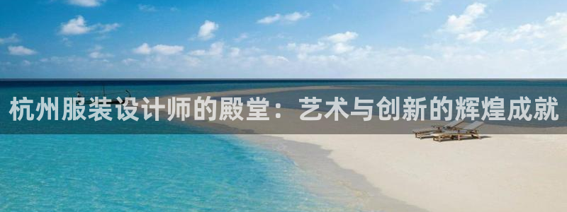 开丰娱乐网站官网下载