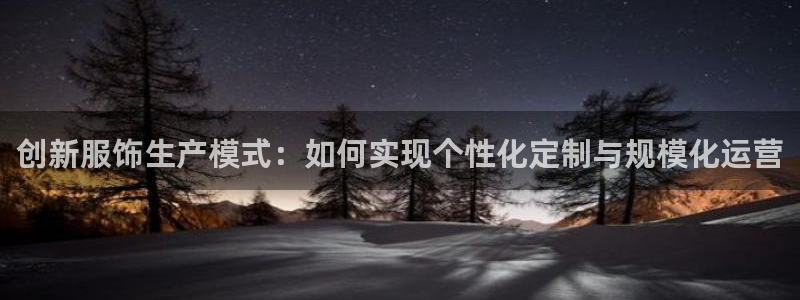 开丰娱乐左7O667